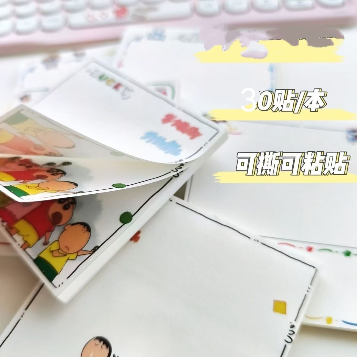 Crayon Shin-chan çizgi film ka - Stationery Supplier incelemesi ve fiyatı